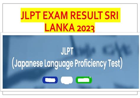 jlpt result|jlpt result 2023.